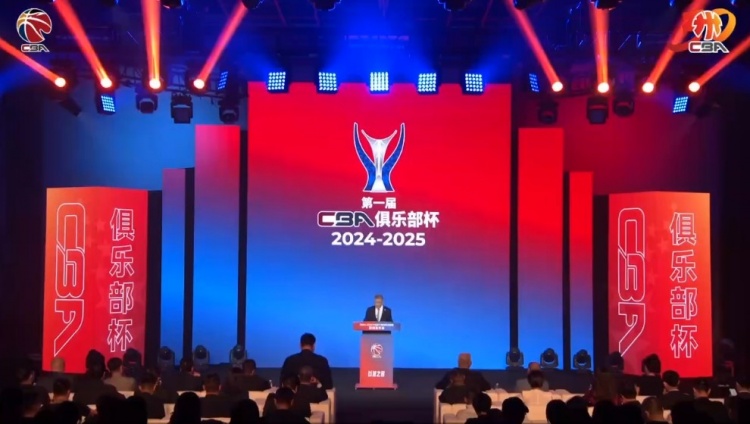  多位國手缺陣！探長：杯賽外援四節(jié)八人次 這是決定比賽關(guān)鍵因素