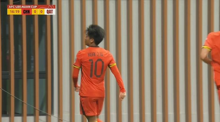  國青1-0卡塔爾！蒯紀聞精彩低射破門，毛偉杰就地反搶送助攻