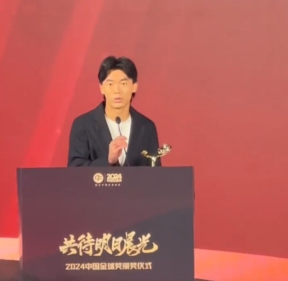  獲中國金童獎(jiǎng)！胡荷韜：對(duì)我是激勵(lì)，盼努力完成屬于我們的夢想
