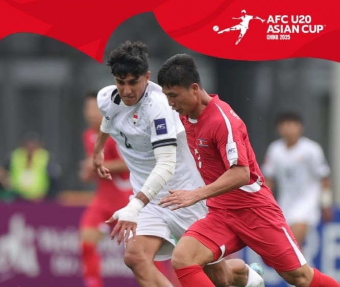  U20亞洲杯-上屆亞軍伊拉克1-1戰(zhàn)平朝鮮，后者控球率僅34%