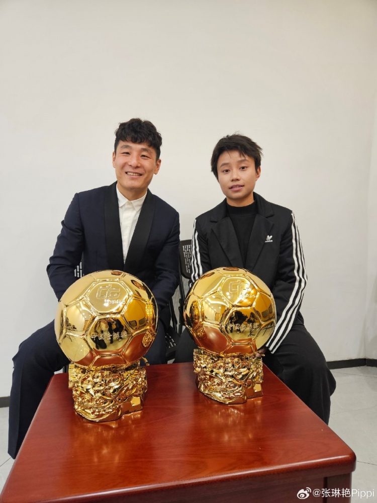  張琳艷社媒曬與武磊合照：感謝、榮幸、幸運(yùn)，祝磊哥早日康復(fù)