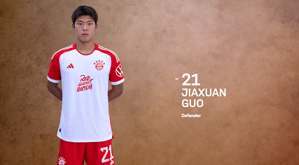  全球關(guān)注！郭嘉璇事件多國(guó)媒體均有報(bào)道，西媒英媒阿媒都在關(guān)注