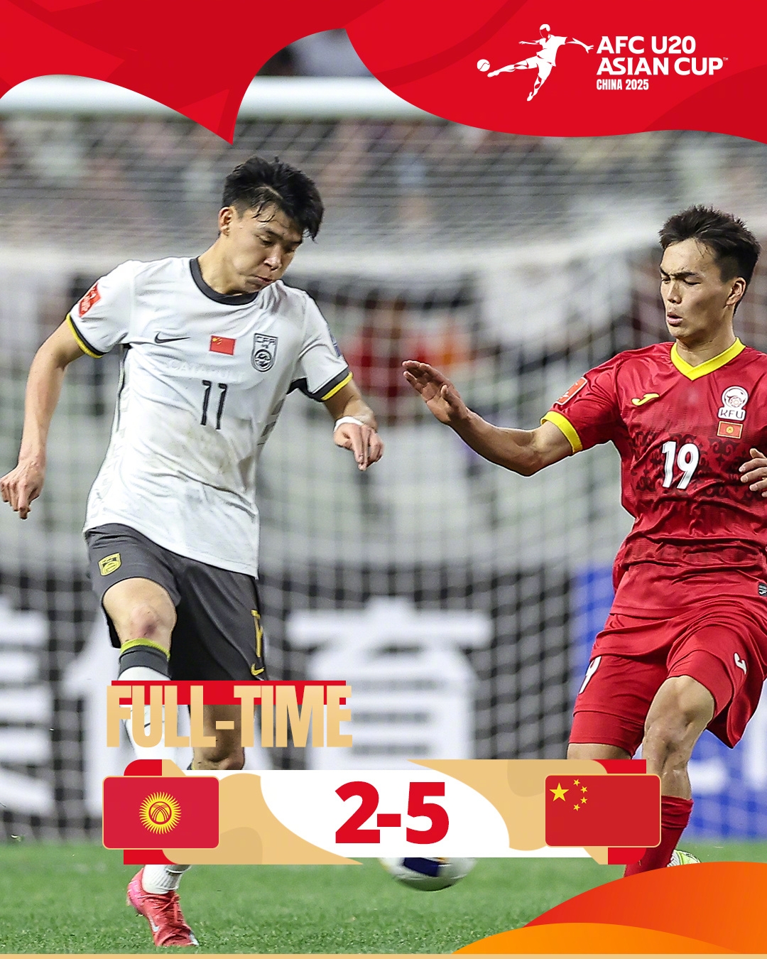  上次還是08年！U20國青5-2大勝，創(chuàng)隊史近8屆U20亞洲杯最大比分