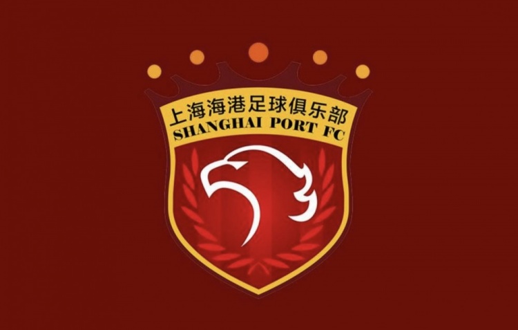  記者：海港今年中場(chǎng)控制力太弱了，放中超也是保級(jí)隊(duì)水平？