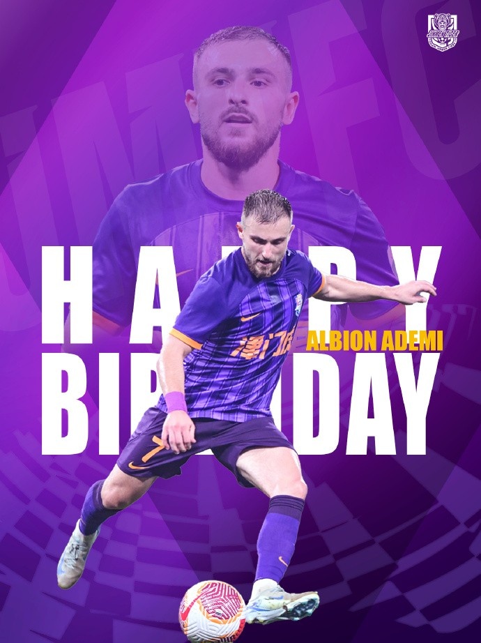  祝阿代米生日快樂！ 生日愿望是不是賽季兩雙？