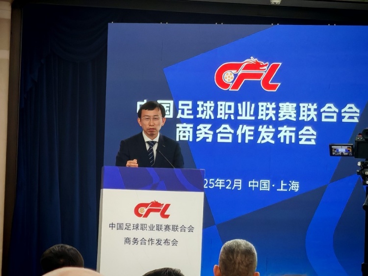  足協(xié)副主席：中國足球振興發(fā)展實(shí)施意見將由中辦、國辦正式簽發(fā)