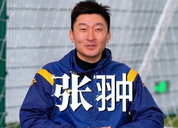  官方：張翀加盟大連可為俱樂(lè)部，擔(dān)任球隊(duì)守門(mén)員教練兼球員