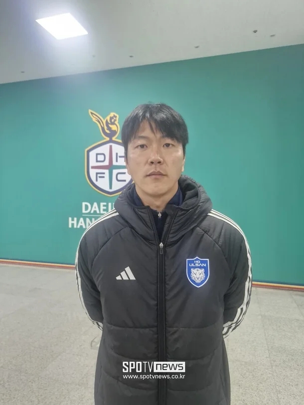  金英權：蔚山和山東泰山比賽取消令我很震驚，隊員們也不知道原因