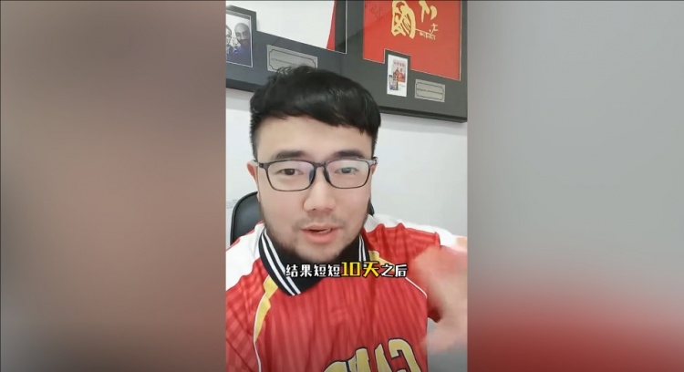  潘偉力：中超首輪跟國腳相關(guān)的大多不是好事，運(yùn)勢(shì)有點(diǎn)急轉(zhuǎn)直下