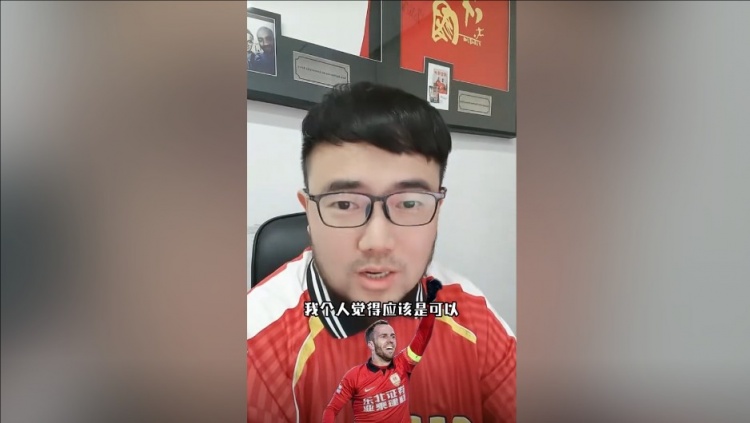  潘偉力：塞鳥3月中旬辦完手續(xù)就能趕上世預(yù)賽，狀態(tài)怎樣就不好說