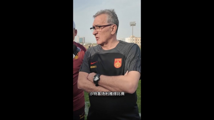  伊萬：幾位年輕球員非常有特點(diǎn)，招入是看重他們在聯(lián)賽的表現(xiàn)