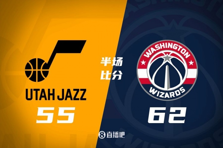  半場戰(zhàn)報(bào)：弗拉格之戰(zhàn)！薩爾16分 菲利波夫斯基15+5 奇才領(lǐng)先7分