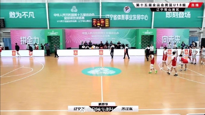  真猛！全運會U18資格賽 李悅洲出場35分鐘 26中11砍下31分8板8助