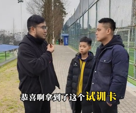  孩子被海選未來選中，家長：支持他去大連，全力支持他的興趣