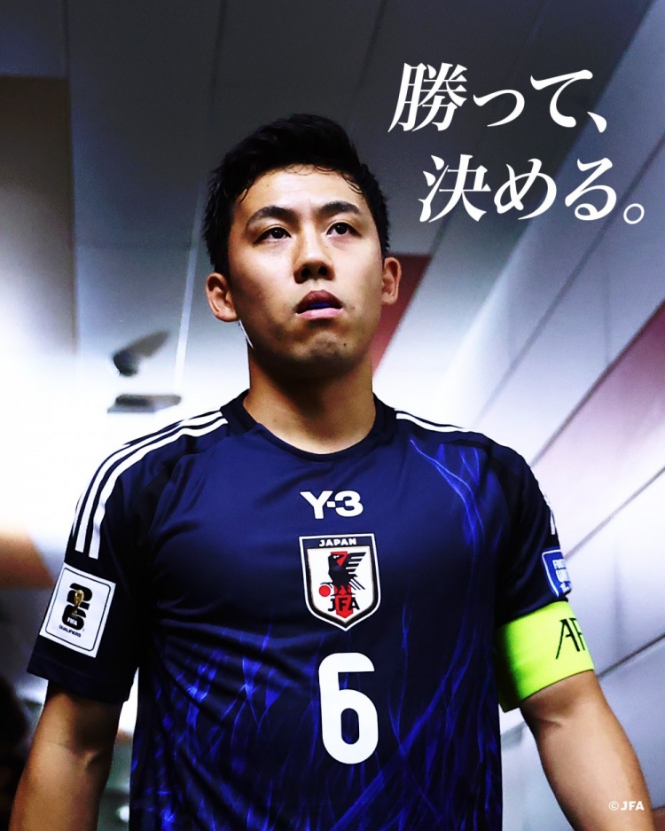  贏球就進(jìn)世界杯！日本隊(duì)預(yù)熱戰(zhàn)巴林海報(bào)：隊(duì)長遠(yuǎn)藤航出鏡