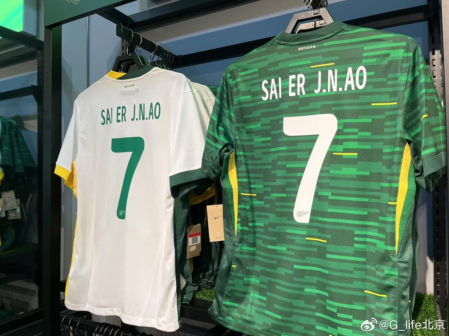  塞鳥球衣來(lái)了！國(guó)安商店上架塞爾吉尼奧球衣 印號(hào)是SAI ER J.N.AO