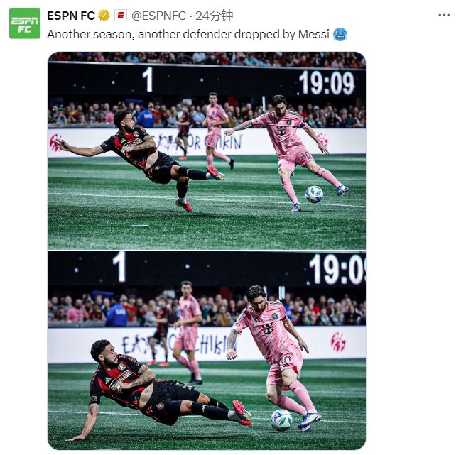  名場面記錄！ESPN曬照：又一個(gè)賽季，又一名后衛(wèi)被梅西扣倒