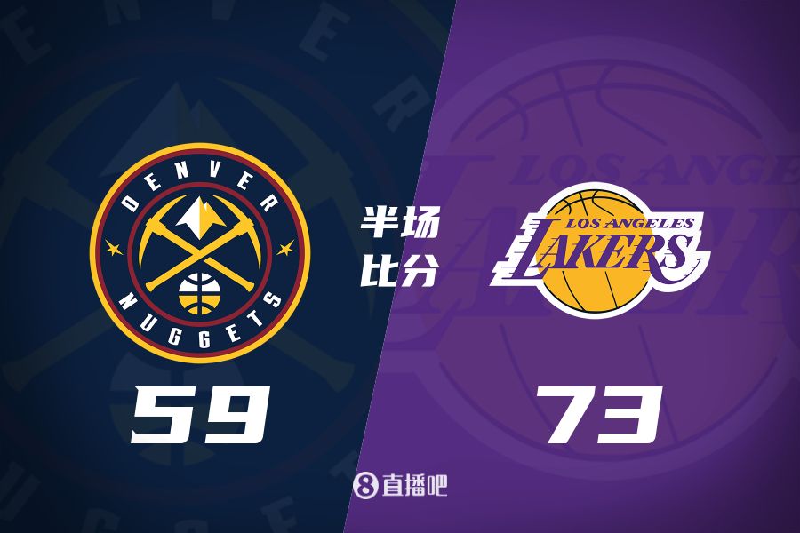  水銀瀉地的進(jìn)攻火力次節(jié)暫緩！東契奇25分 湖人半場領(lǐng)先掘金14分