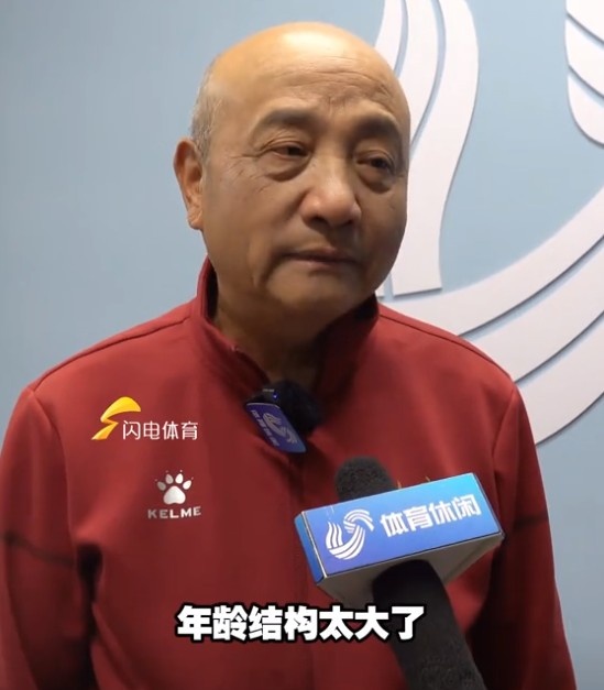  69歲殷鐵生執(zhí)教山東女足：隊(duì)伍年齡結(jié)構(gòu)太大了，全運(yùn)會(huì)目標(biāo)前三