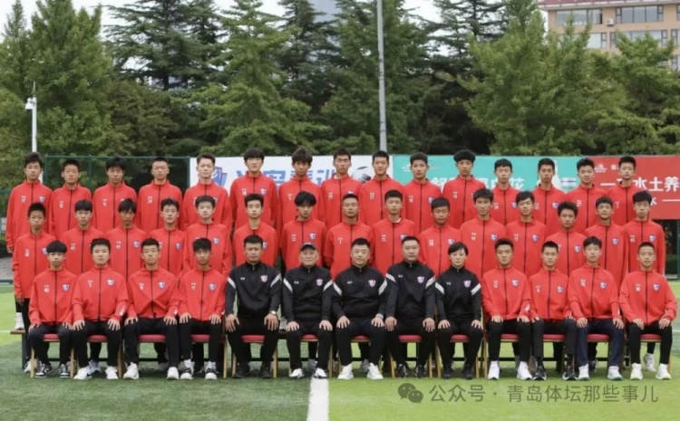  記者：青島半島U17梯隊將遠(yuǎn)征西班牙，開啟兩周的競技文化之旅