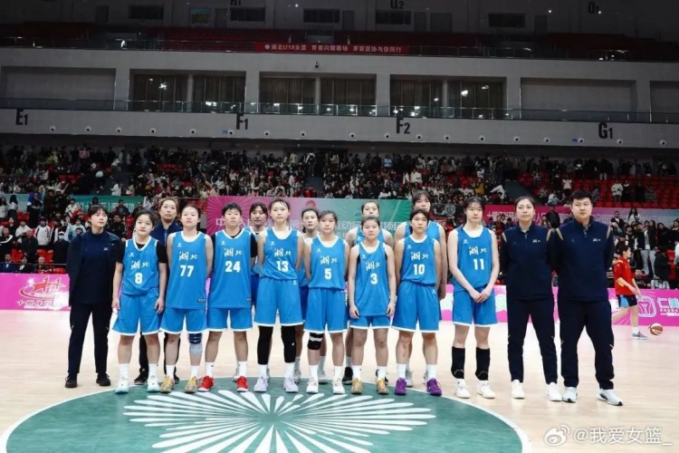  湖北、重慶、浙江挺進(jìn)決賽圈 全運(yùn)會(huì)U18女籃12支參賽球隊(duì)全部出爐
