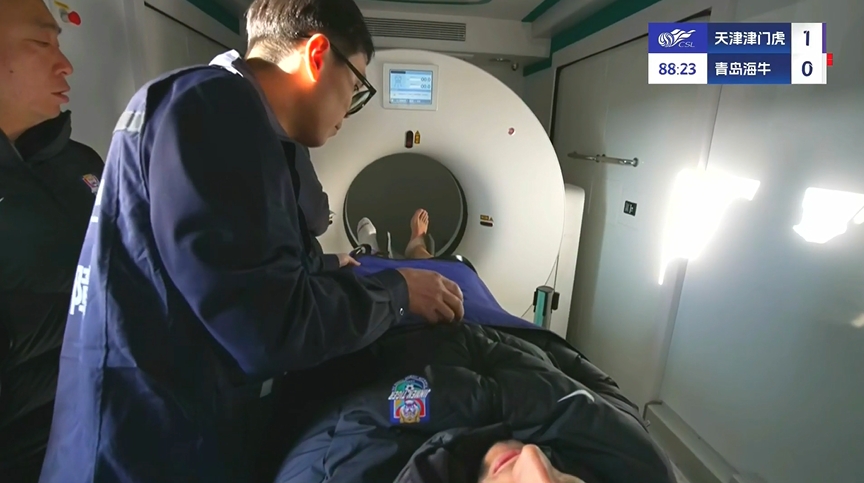 先進！津門虎實時直播薩爾瓦多檢查，這是天津首臺移動方艙CT車