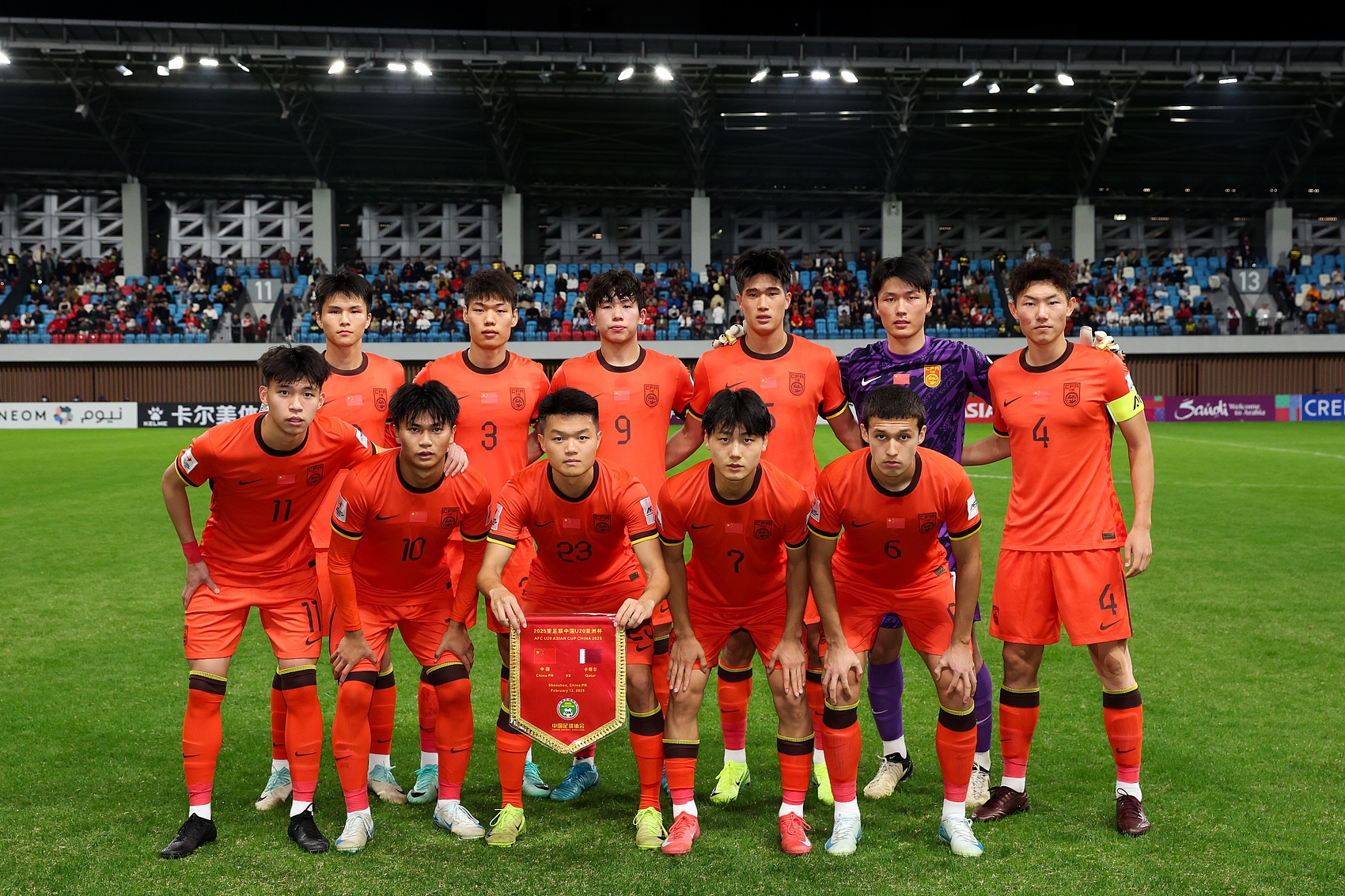  馬德興：為全運會讓路，U22國足、U20國青放棄參加今年土倫杯